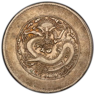 Cert 47089761 - Coin Image