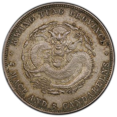 Cert 47091547 - Coin Image