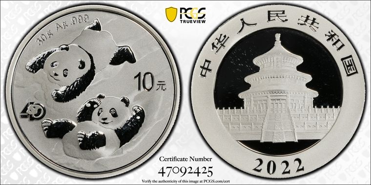 Cert 47092425 - Coin Image