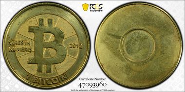 2012 1 BTC Casascius Bitcoin, Unfunded N1