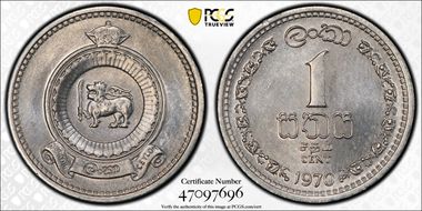 1970 1C SP66