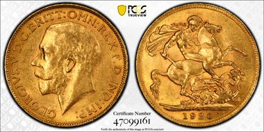 1926-SA Sov S-4004 AU58