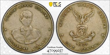 1927-PM 1C KM-4 Type-II VF25