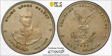 1927-PM 1C KM-4 Type-II N1