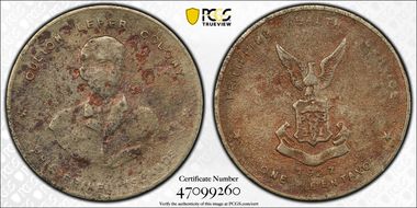 1927-PM 1C KM-A5 Type-III N1