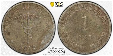 1913 Peso Thin Planchet VF30