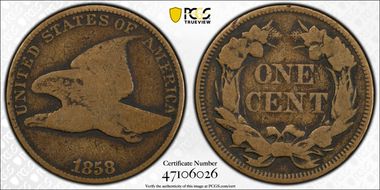 1858 1C Large Letters G6