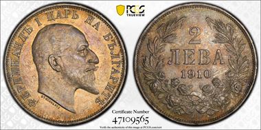 1910 2 Leva KM-29  Ag AU58