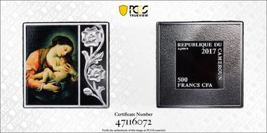 2017-MW 500 Fr Madonna Nursing the Child Mary Mother of Mercy PR70DCAM