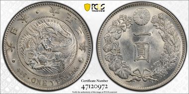 (1914) T3 1 Yen JNDA 01-10A N1