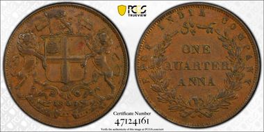 1857(H) 1/4 An SW-3.74 Prid-151 Single Leaf Tips AU55BN