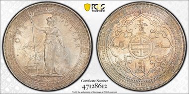 1897-B Trade$ Prid-4 MS64