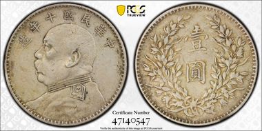 (1921)十 $1 Y-329.6 LM-79 年 NC N1