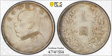 (1921)十 $1 Y-329.6 LM-79 年 NC N1
