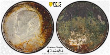 (1934)二十三 $1 LM-110 K-624 N1