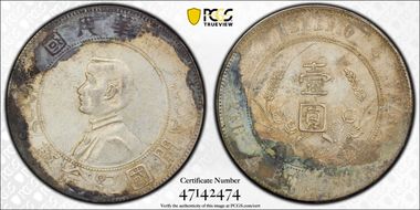 (1927) $1 Y-318a LM-49 N1