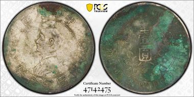 (1927) $1 Y-318a LM-49 N1