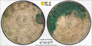 (1927) $1 Y-318a LM-49 N1