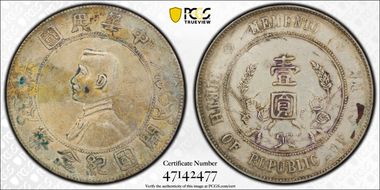 (1927) $1 Y-318a LM-49 N1
