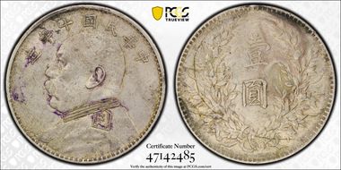 (1921)十 $1 Y-329.6 LM-79 年 NC N1