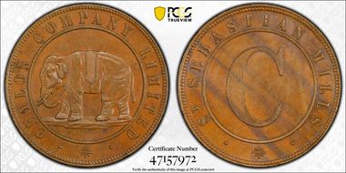 (c.1866) Tk (9D) Prid-17 "C", Sebastian Mills Ceylon Company Limited MS63BN