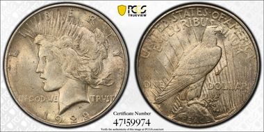 1922 $1 VAM 1F, Field Break MS62