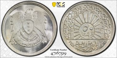 AH1366-1947 50 P MS66