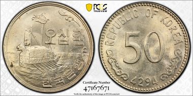 KE4294 (1961) 50 Hwn MS64