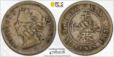 1885 5C N1