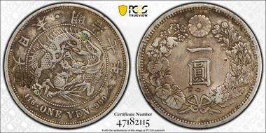 (1874) M7 1 Yen CCW Spiral-Straight 七 JNDA 01-10 N1