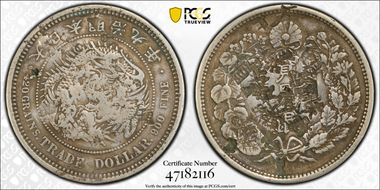 (1876) M9 Trade$ JNDA 01-12 N1