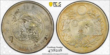 (1880) M13 1 Yen JNDA 01-10B 銀 Left N1
