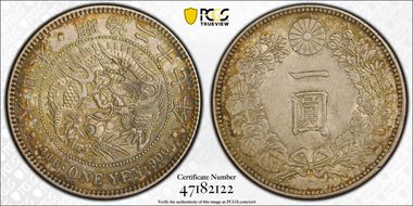 (1894) M27 1 Yen JNDA 01-10A N1