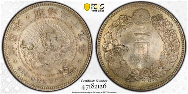 (1896) M29 1 Yen JNDA 01-10A N1