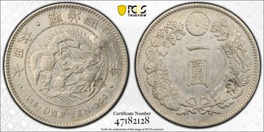 (1908) M41 1 Yen JNDA 01-10A N1