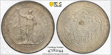 1899-B Trade$ Prid-8 N1