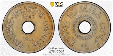 1942 10 Mil KM-4 CuNi AU53