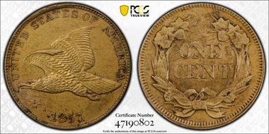 1857 1C Flying Eagle N1