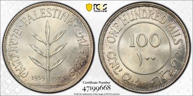 1939 100 Mil KM-7  Ag MS64