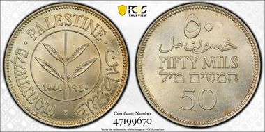 1940 50 Mil MS64