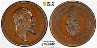 1886 Medal Denkov-1111 Br. AE Eastern Rumelia Union MS63