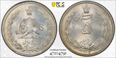 SH1313/2 (1934) 5 Rial KM-1131 MS66