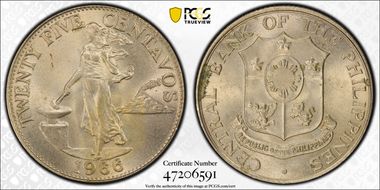 1966 25C KM-189.1 8 Smoke Rings MS64