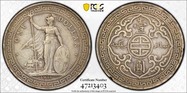 1911-B Trade$ Prid-21 N1