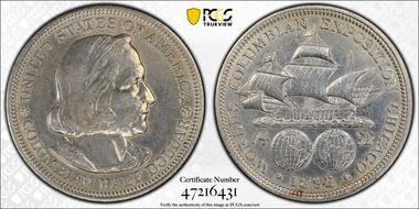 1892 50C Columbian N1