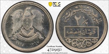 AH1367-1948 2 1/2 P SP67