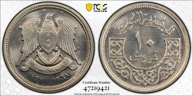 AH1367-1948 10 P SP67