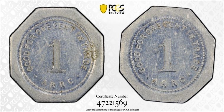 Cert 47221569 - Coin Image