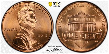 2012 1C Shield MS67RD