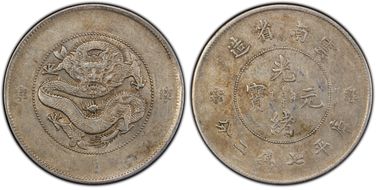 (1911) $1 LM-421A 4 Circles AU50